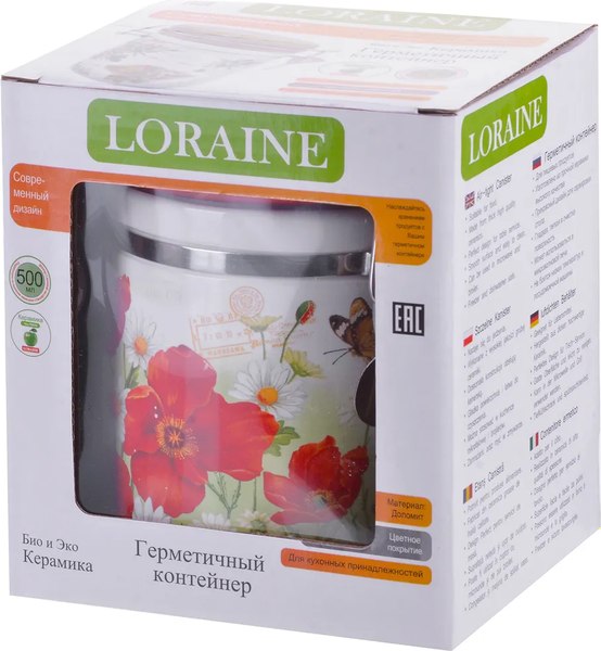 Емкость для хранения Loraine Маки 28139