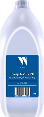 

Тонер для принтера, NV-CanonPC/FC-PR-1KG