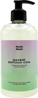 

Гель для душа, Шалфей-морская соль Парфюмированный