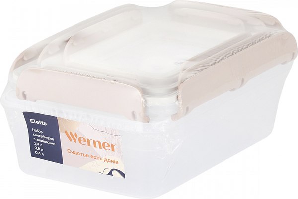 Набор контейнеров Werner Eletto 51575 (3шт)