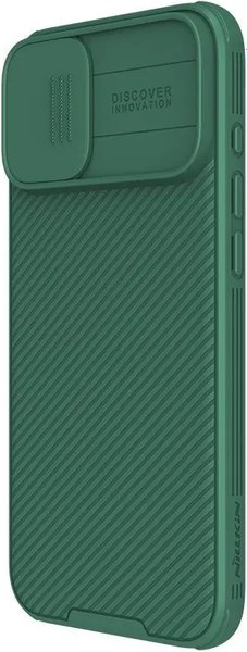 Чехол-накладка Nillkin CamShield Pro для iPhone 16 Plus (зеленый)