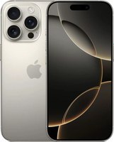 Смартфон Apple iPhone 16 Pro 512GB (природный титан) - 