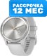 Умные часы Garmin Vivomove Trend 40.4мм / 010-02665-03 (серый) - 