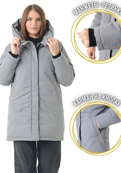Куртка MT.Style №37 (2XL, серый)