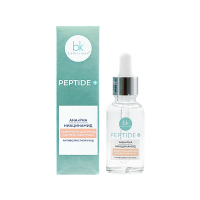 Сыворотка для лица BelKosmex Peptide+ пигмент-контроль (30г) -
