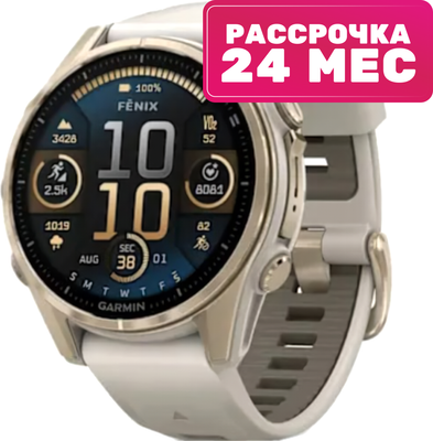 Умные часы Garmin Fenix 8 AMOLED Sapphire 43mm / 010-02903-11