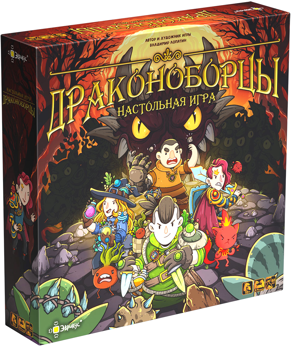 Настольная игра Эврикус Драконоборцы / BG-17076