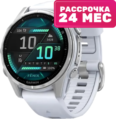 Умные часы Garmin Fenix 8 AMOLED 43mm / 010-02903-00