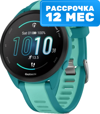 Умные часы Garmin Forerunner 165 Music 43mm / 010-02863-32