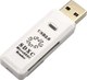 Картридер 5bites RE2-100WH - 
