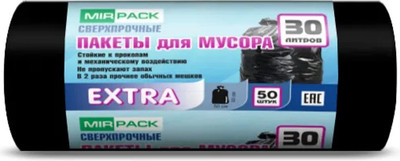 Пакеты для мусора Mirpack Extra 30л 12мкм / 9179246 (50шт, черный) -