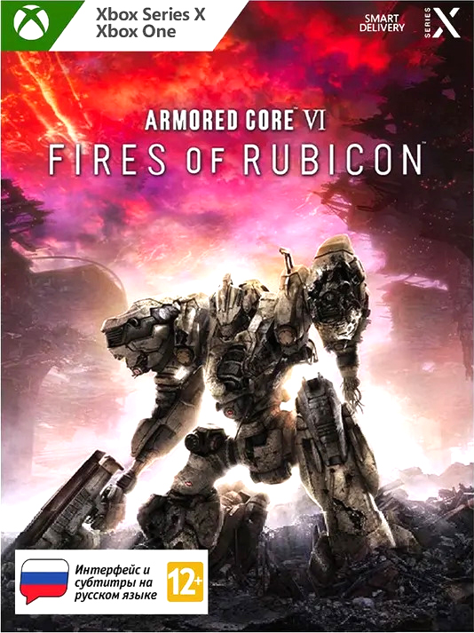 Игра для игровой консоли Microsoft Xbox Armored Core VI Fires of Rubicon Day 1 Edition