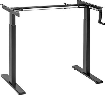 

Подстолье, Ergo 700-1180мм/860-1330мм