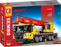 Конструктор Sembo 712036 - 