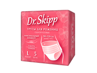 Трусы послеродовые Dr.Skipp MP р.L (5шт) - 