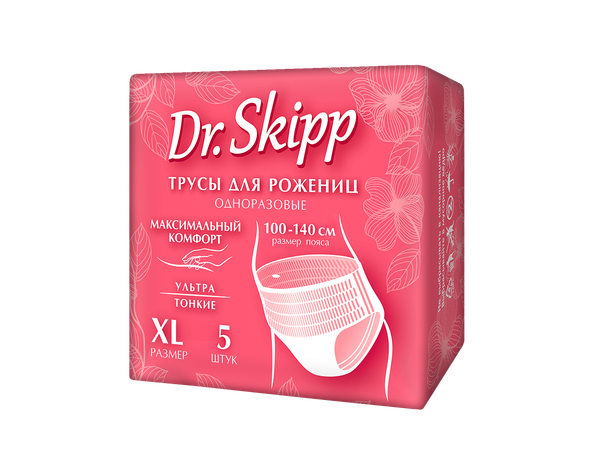 Трусы послеродовые Dr.Skipp MP р.XL (5шт)