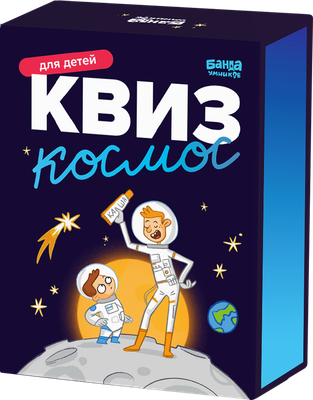 Развивающая игра Банда Умников Квиз. Космос / УМ768 - 