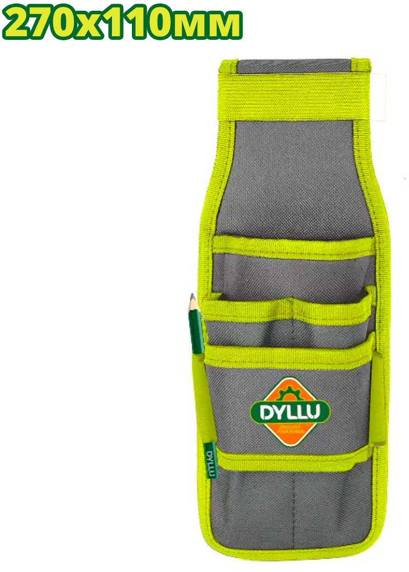 Кобура для инструмента DYLLU DTTG2104 — фото 2