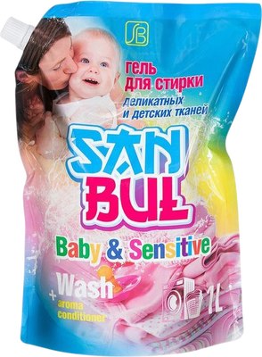 

Гель для стирки, Для деликатных и детских тканей