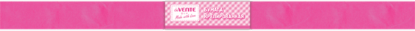 Бумага для оформления подарков deVente 8040802 (ярко-розовый)