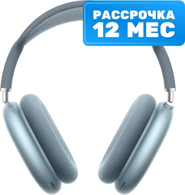 

Беспроводные наушники, AirPods Max USB-C A3184 / MWW63