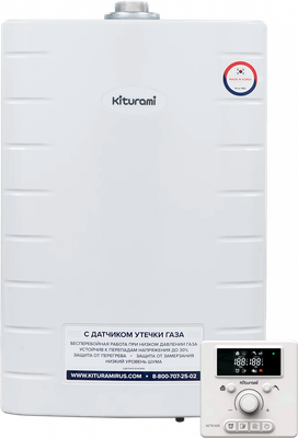 

Газовый котел, Alpha-24 / A21E220261