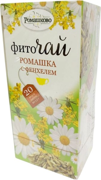 Чай пакетированный Ромашково Ромашка с фенхелем (20пак)