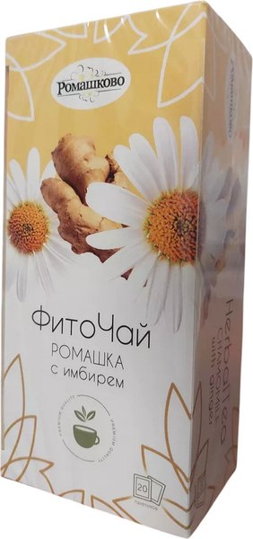 Чай пакетированный Ромашково Ромашка с имбирем (20пак)
