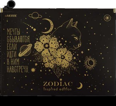 

Папка-конверт, Zodiac / 3072336