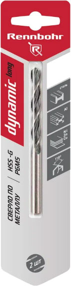 Набор сверл Rennbohr 2.5х95мм Dinamic-Long Р9М3 / 669025 (2шт)