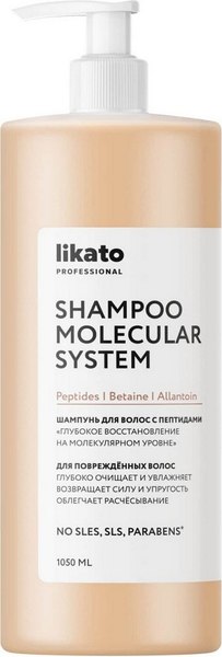 Шампунь для волос Likato Professional Глубокое восстановление на молекулярном уровне с пептидами (1050мл)