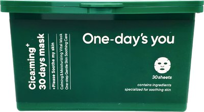 

Набор масок для лица, Cica: Ming 30 Days Mask с центеллой