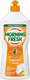 Средство для мытья посуды Morning Fresh Tropical Crush (900мл) - 