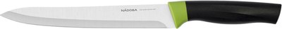 Нож Nadoba Olivia 724511 - 