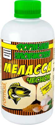 

Ароматизатор рыболовный, Уловистая Меласса чеснок / MEL300-GAR