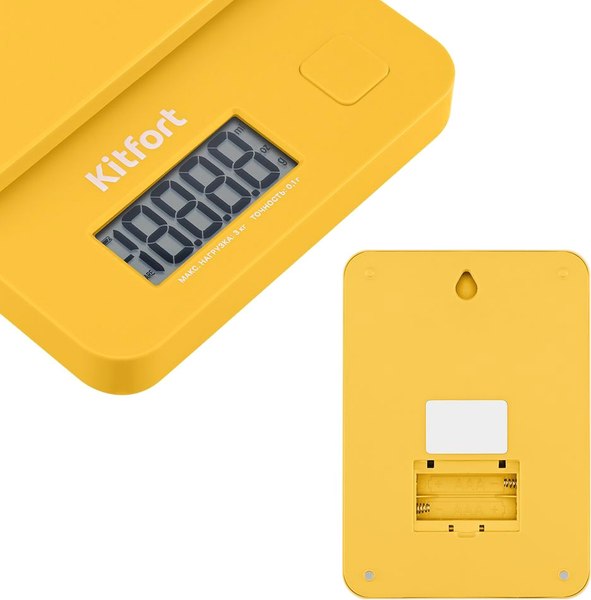 Кухонные весы Kitfort КТ-817-3 (желтый)