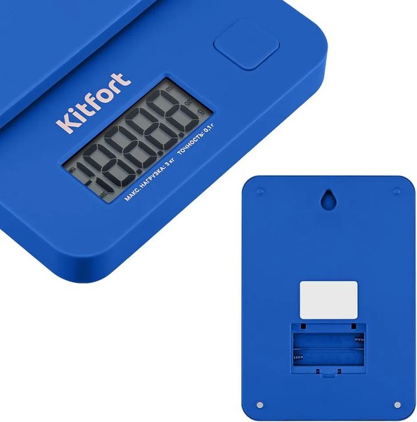 Кухонные весы Kitfort КТ-817-5 (синий)