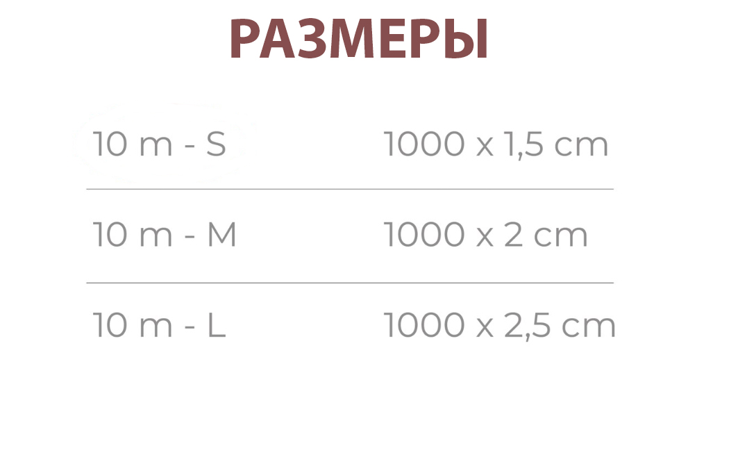 Поводок Ami Play тренировочный L (1000x2.5, черный) — фото 4
