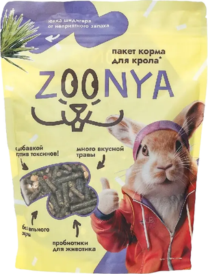 Корм для грызунов Zoonya для кроликов (500г) - 