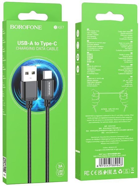 Кабель Borofone BX87 Type-C (1м, черный)