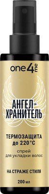 

Спрей для укладки волос, Ангел-хранитель Термозащита