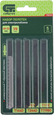 Изображение товара Набор пильных полотен СибрТех 78245