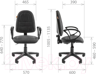 Кресло офисное Chairman Престиж Эрго С-2 (серый)