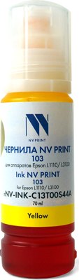 

Контейнер с чернилами, NV-INK-C13T00S44A