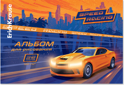 Альбом для рисования Erich Krause Sport Car / 61475 - 