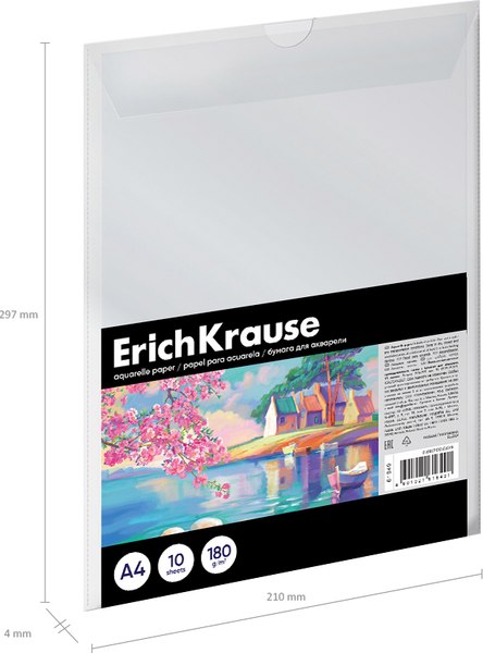 Набор бумаги для рисования Erich Krause Art Spirit / 61649 (10л)