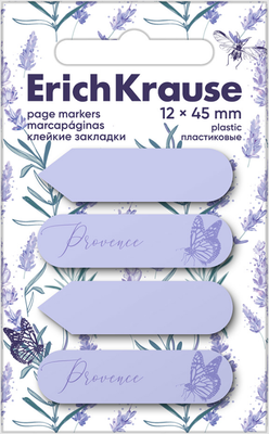 Стикеры канцелярские Erich Krause Lavender / 61591 - 