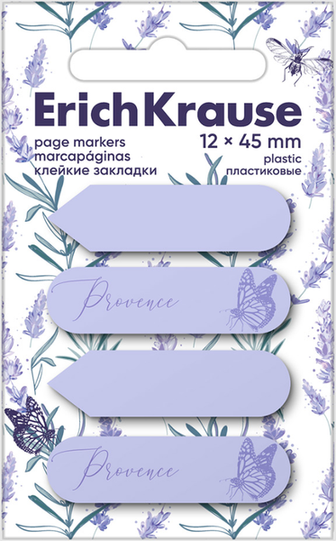 Стикеры канцелярские Erich Krause Lavender / 61591
