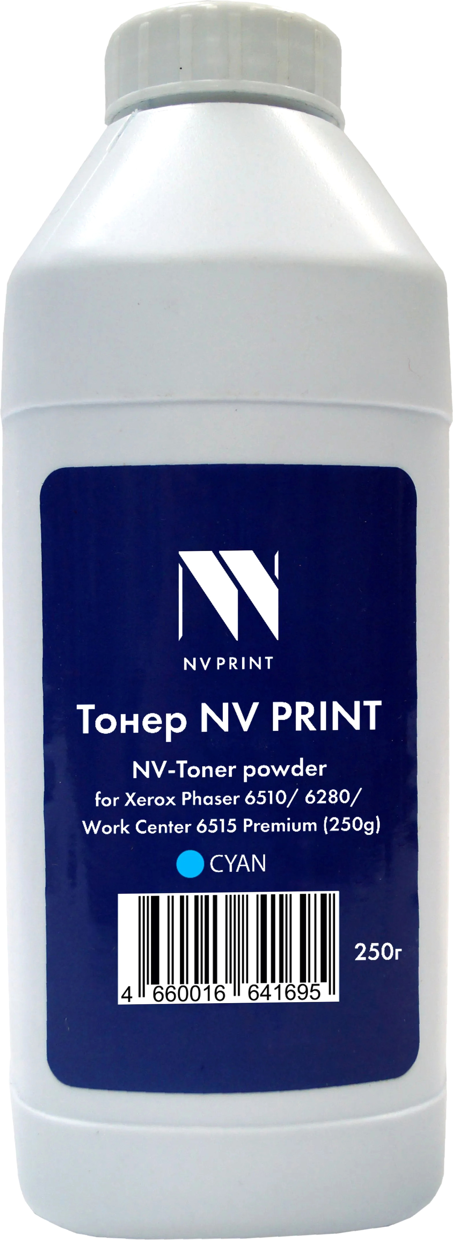 Тонер для принтера NV Print NV-XR6510-PR-250gC