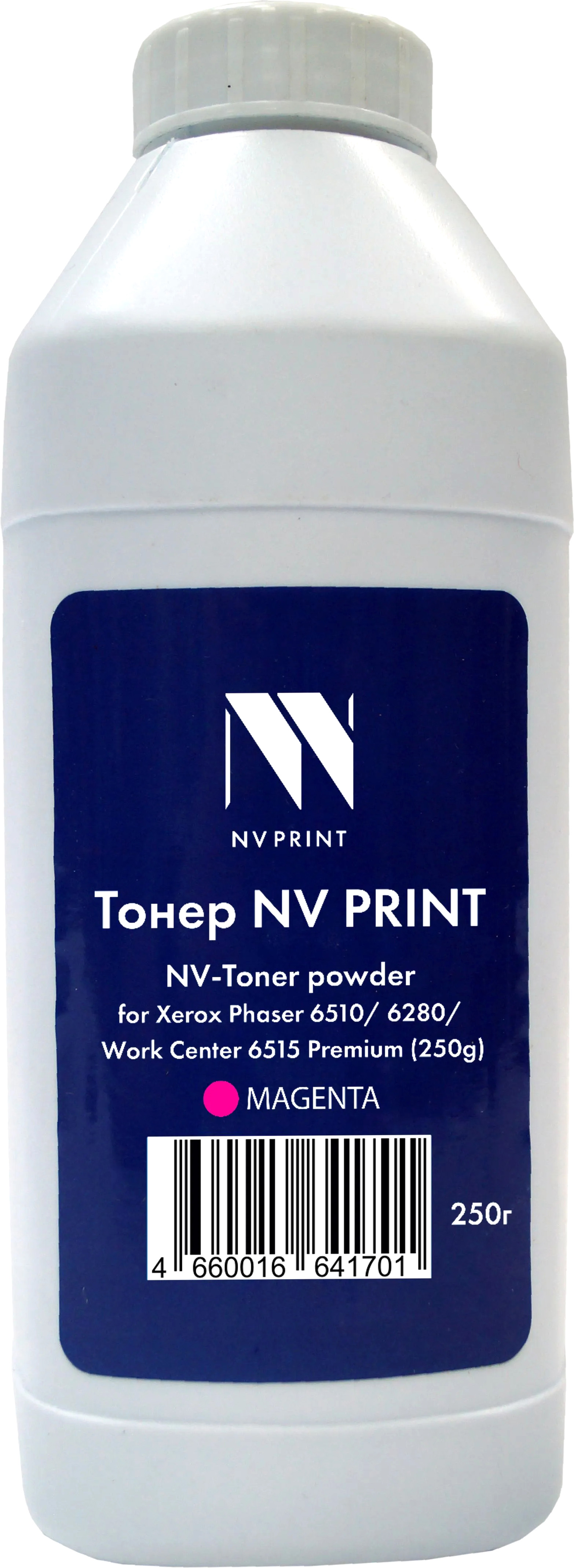 Тонер для принтера NV Print NV-XR6510-PR-250gM